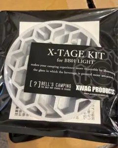 X-TAGE KIT for BB01コースター 暮光 BB01 ライトセット - メルカリ