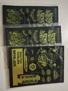 2025年最新】メタルファイトベイブレード 優勝の人気アイテム