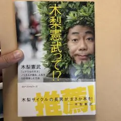 Item thumbnail for item 1c6f3efd-b31b-4e03-bf36-98809c9c2a8f