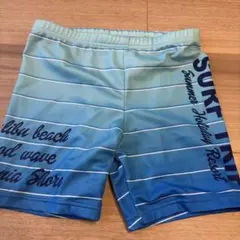 男の子向け水着 120サイズ ストライプデザイン