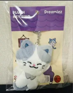 2025年最新】nctdream チョンロぬいぐるみの人気アイテム - メルカリ