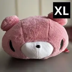 チャックスGP XL駄グル〜ミ〜だきまぬりだきまくら(手触り重視ver