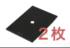 スノーピーク ステンレストレー1ユニットブラック 2枚セット③のサムネイル