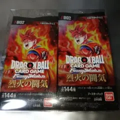 2026年最新】フュージョンワールド未開封パックの人気アイテム - メルカリ
