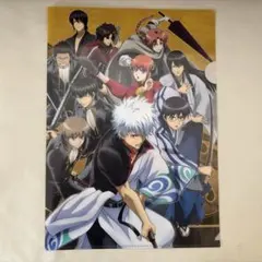 銀魂 クリアファイルセット