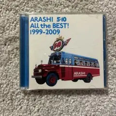ARASHI 5×10 ALL the BEST! 1999-2009 CD