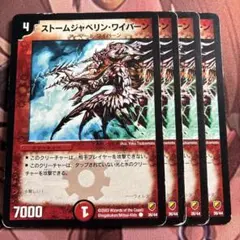 イクサ様 リクエスト 6点 まとめ商品