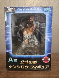 北斗の拳 A賞 ケンシロウ フィギュア　30周年記念のサムネイル