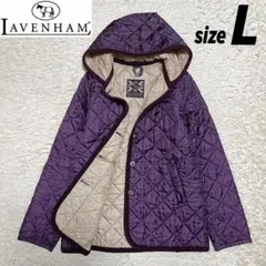 【美品】ラベンハム キルティングジャケット フード付き イギリス製 40