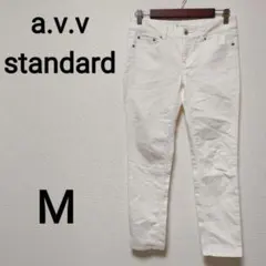 a.v.v standard M ストレートジーンズ　ストレッチ　1773のサムネイル