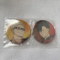 ハイキュー!! ゴミ捨て場の決戦 月島蛍 黒尾鉄朗