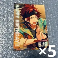 あんスタ 氷鷹北斗 コレクション缶バッジ Feb casual - メルカリ