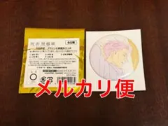 呪術廻戦展 原画缶バッジ 渋谷事変 七海建人