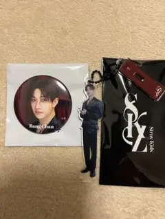 StrayKids 2024 109 XMAS POP UP Bangchan