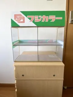 2026年最新】昭和レトロ 什器の人気アイテム - メルカリ