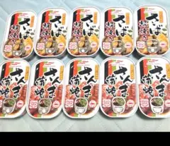 マルハニチロ♡国産さんま蒲焼 国産いわし蒲焼 缶詰 10缶 食品まとめ