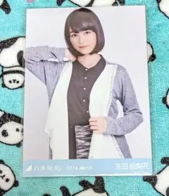 乃木坂 生田絵梨花 生写真 2026年最新】生田絵梨花 生写真の人気アイテム - メルカリ