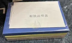 Item thumbnail for item 3cf58f15-c0e0-49fb-ba86-7ca05a08740e