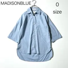 タグ付♡マディソンブルー J.BRADLEY シャツ00 B刺繍 ベージュ - メルカリ