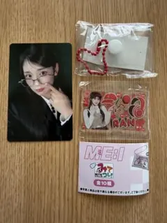 ME:Iみてコレ！ガチャガチャ WHOIAM トレカ 石井蘭RAN【匿名発送】