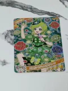 【アイプリ】エレガントジュエルグリーン