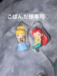ディズニープリンセス ぎゅーこっと
