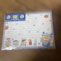 新品未開封　平成女児　ミルモでポン　ちゃお付録　レターセット シール付き