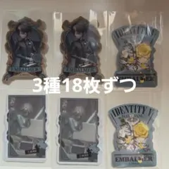 第五人格 CP26 納棺師 - メルカリ