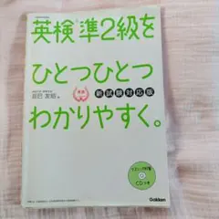 Item thumbnail for item 6483370b-35d4-4422-a1be-0e15398f54b1