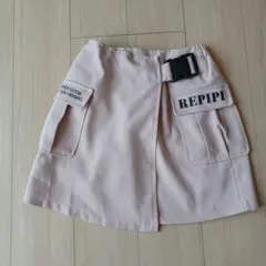 Repipi armario 　ピンクスカート L160～のサムネイル