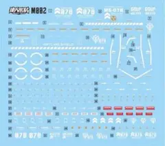 Item thumbnail for item 339f6f48-53f4-4387-8df4-d7e979696be7