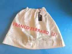FRANCO FERRARO ホワイトレーススカートアイボリータグ付きのサムネイル