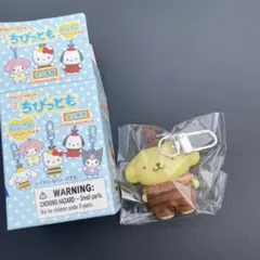 ちびっとも　ポムポムプリン　サンリオ