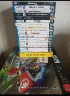 Wiiu マリオカート同梱+いろいろゲームセット