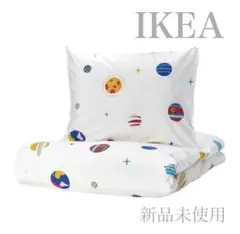 【新品未使用】シングル掛け布団カバーセット アフトンスパルヴ IKEAのサムネイル