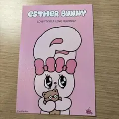 ESTHER BUNNY ポストカード