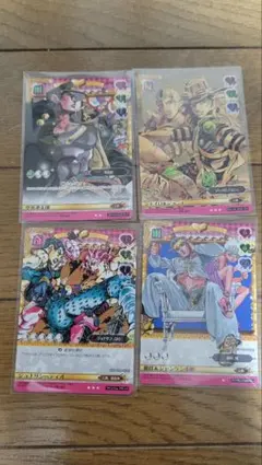 パ*能様 ジョジョの奇妙な冒険 ABC 川尻浩作＆早人 J-487 5弾ノーマル
