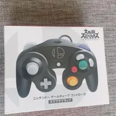 Nintendo ニンテンドー　ゲームキューブ Switch コントローラ