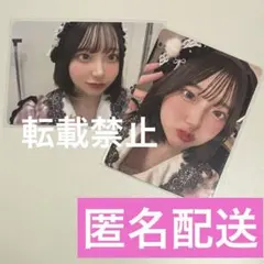 桜庭遥花 トレカ ver.3 チェック CUTIESTREET きゅーすと