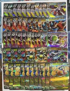 ポケカメガ進化ポケモン汎用 RRまとめ売り