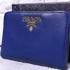 現行【未使用】PRADA 折り財布 1ML018 サフィアーノ 青 RFID搭載 プラダ 二つ折り財布 サフィアーノ レディース PRADA 1ML018 QWA