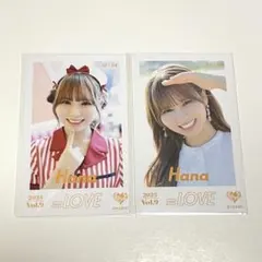 2025年最新】海とレモンティー 大場花菜の人気アイテム - メルカリ