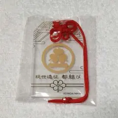 一文字則宗 お守り風アクリルコレクション 刀剣乱舞 - メルカリ