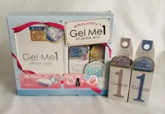 【美品】Gel Me1 スターター ボックス＋カラー2色（計3点セット）