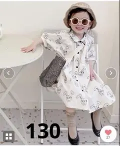 aimoha ワンピース 130 韓国子供服130 うさぎ柄　動物柄