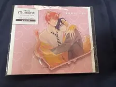 あがた愛 キャラクターグッズ