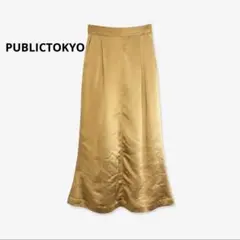 【wa27】PUBLIC TOKYO サテンロングスカート 日本製　ゴールドのサムネイル