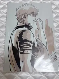 新劇場版 銀魂 吉原大炎上 入場者特典 ポストカード 坂田銀時