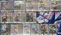 青魔道具 神アート パーツ 高レート - メルカリ