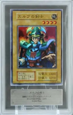 2026年最新】エルフの剣士 arsの人気アイテム - メルカリ